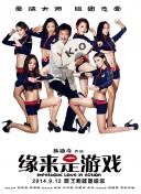 少妇张开双腿